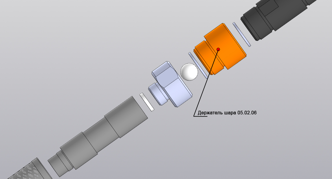 Держатель шара окрасочного аппарата Командир 05-02-06