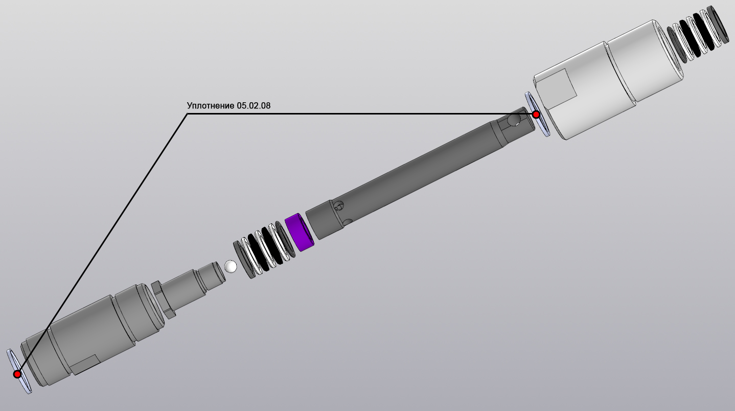 Уплотнение 05-02-08