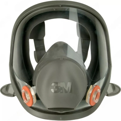 Маска панорамная полная 6800