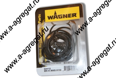 "Wagner" Сервисный набор гидравлического двигателя Service kit hydraulic motor 349703/235-050