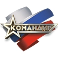 Запчасти КОМАНДИР